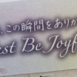 Top Photo Full of JBJ Love