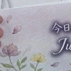 Top Photo Full of JBJ Love