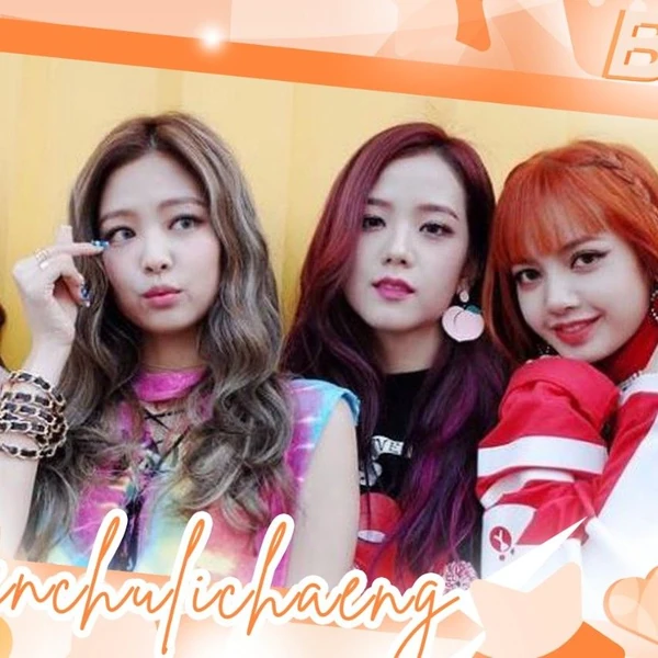 今日最受喜愛的BLACKPINK