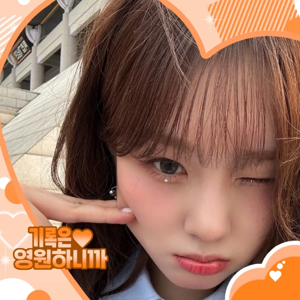 Fans' Pick: Best Moment of Kim Chaehyun (Kep1er)