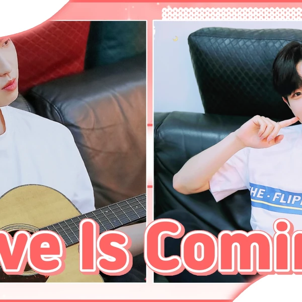 今日最受喜愛的金在奐