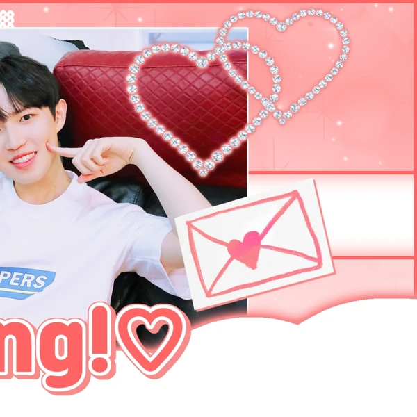 今日最受喜愛的金在奐