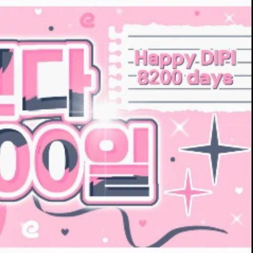 Top Photo Full of SECRET NUMBER Love