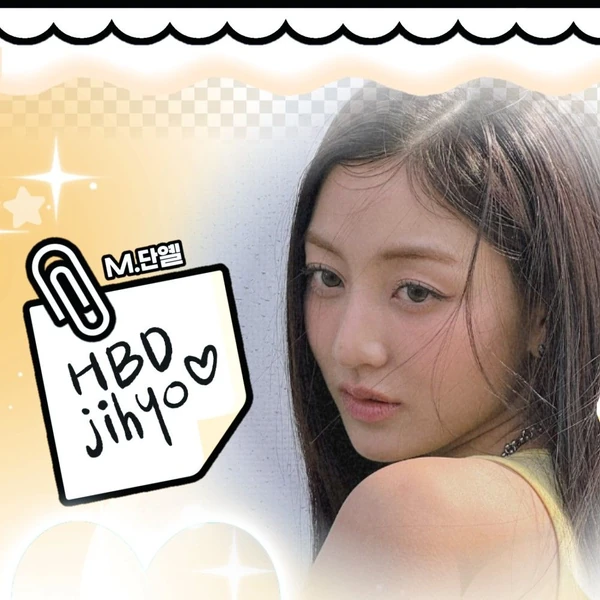 팬들이 뽑은 TWICE 최고의 순간