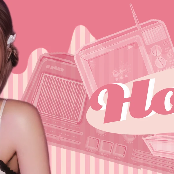 Today's Most Loved Julie (KISS OF LIFE)