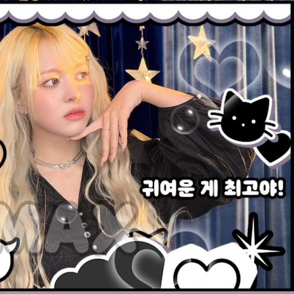 Fans' Pick: Best Moment of LILY (NMIXX)