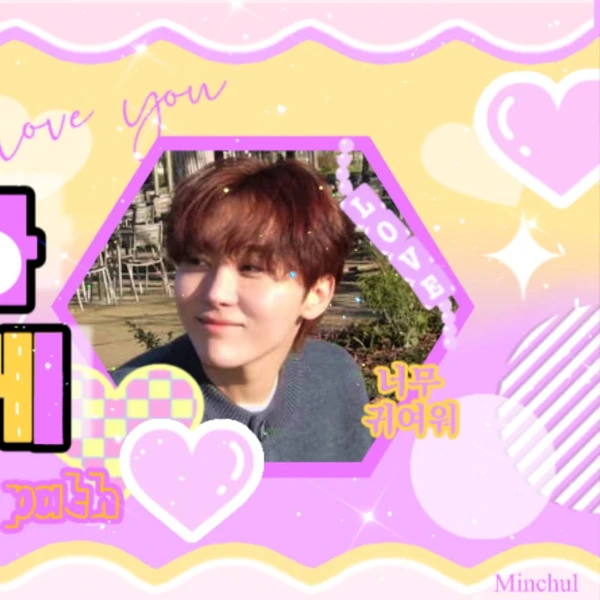 Top Photo Full of Seungkwan (SEVENTEEN) Love