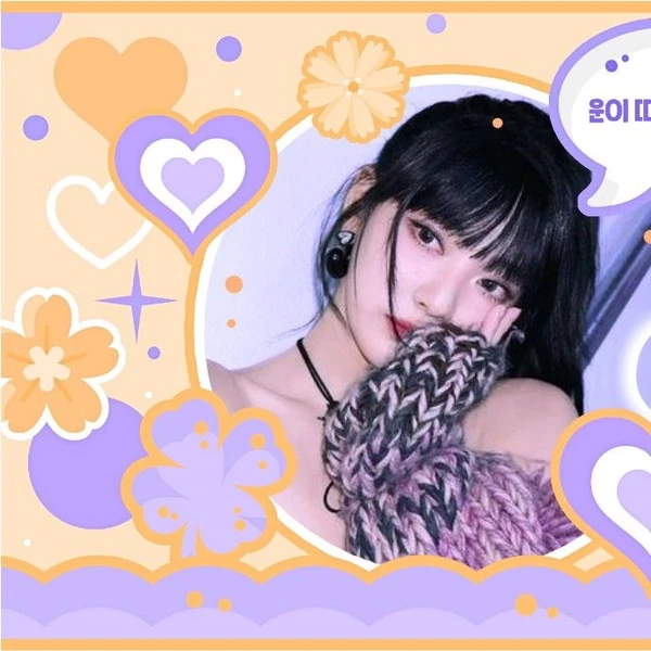 닝닝 (에스파) 팬심 가득한 인기 사진