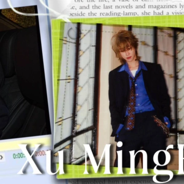 Fans' Pick: Best Moment of The 8 (SEVENTEEN)