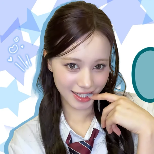 Today's Most Loved Nina (NiziU)