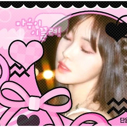 Foto Populer Penuh Cinta untuk Yuju (GFRIEND)