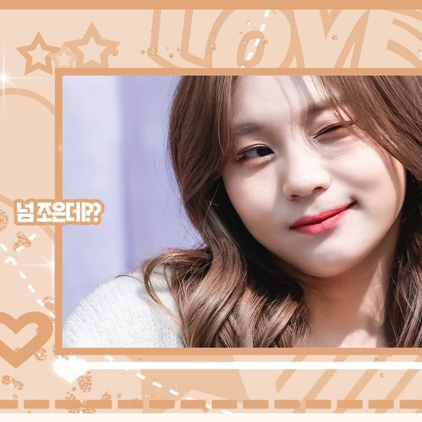 ファンが選んだオムジ (GFRIEND, VIVIZ)最高の瞬間