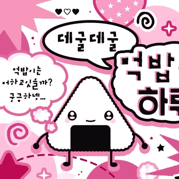 ファンが選んだシンビ (GFRIEND, VIVIZ)最高の瞬間