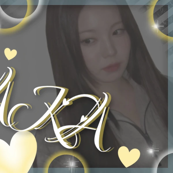 아야카 (NiziU) 팬심 가득한 인기 사진