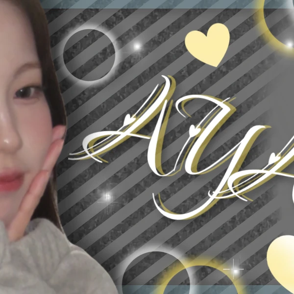 팬들이 뽑은 아야카 (NiziU) 최고의 순간