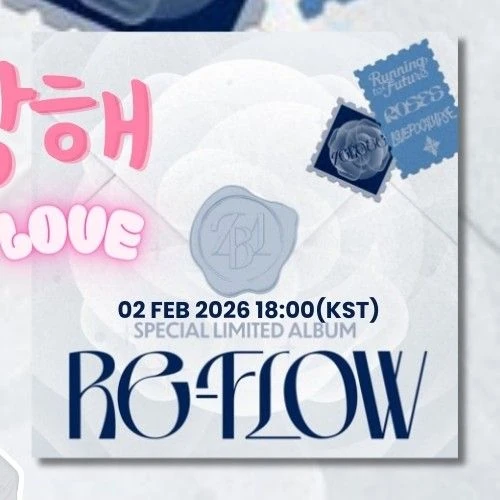 Penampilan Sung Hanbin (ZEROBASEONE) yang Paling Dicintai Hari Ini