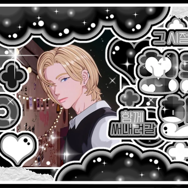 Foto perwakilan Noah (PLAVE) yang bersinar hari ini di Choeaedol