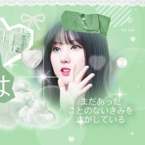 팬들이 뽑은 은하 (여자친구, VIVIZ) 최고의 순간