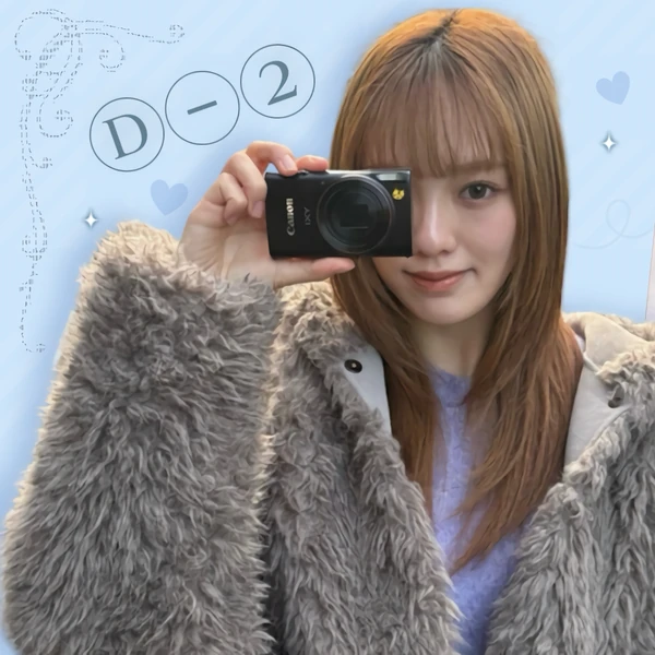 오늘 가장 사랑받은 리오 (NiziU)의 모습