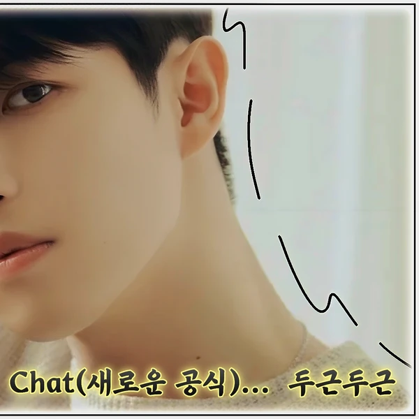 Today's Most Loved Kim Jaehwan