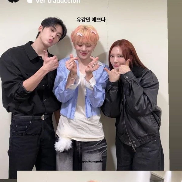 今日最受喜愛的文秀雅 (Billlie)