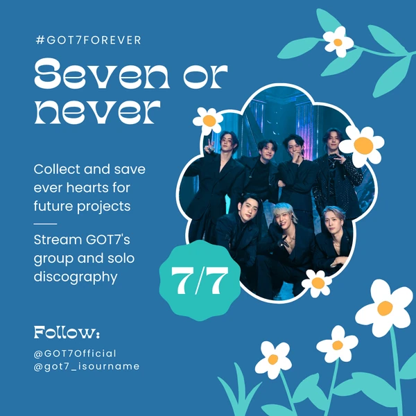 今日最受喜愛的GOT7