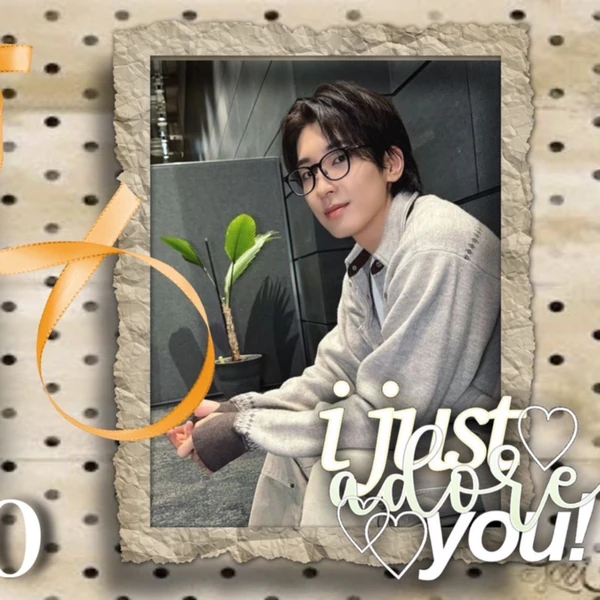 오늘 가장 사랑받은 원우 (세븐틴)의 모습