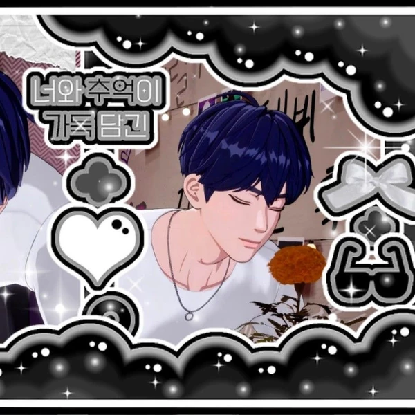 Today's Most Loved Yejun (PLAVE)