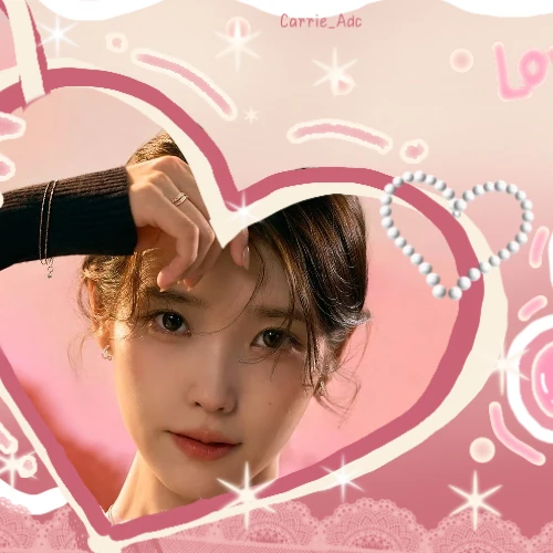 今日最受喜愛的IU