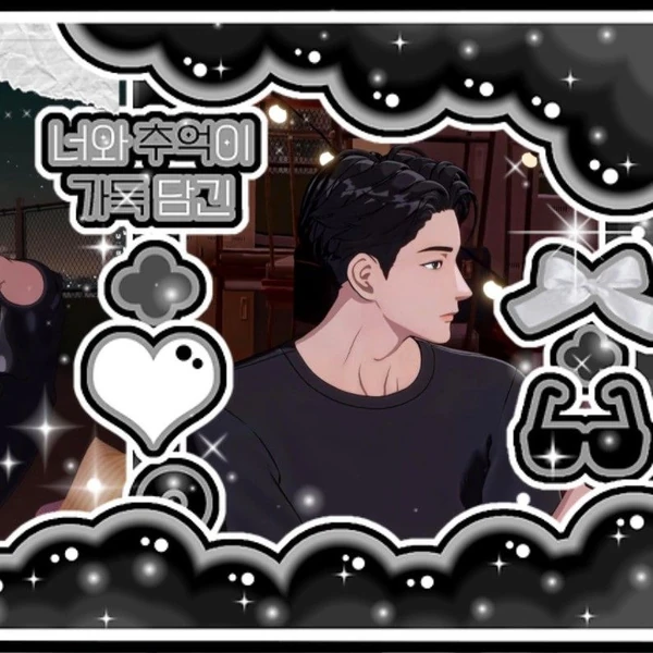 Top Photo Full of Hamin (PLAVE) Love