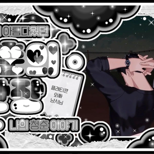 Fans' Pick: Best Moment of Hamin (PLAVE)