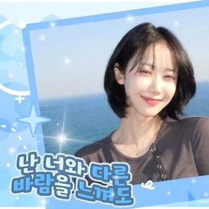 ファンが選んだシンビ (GFRIEND, VIVIZ)最高の瞬間