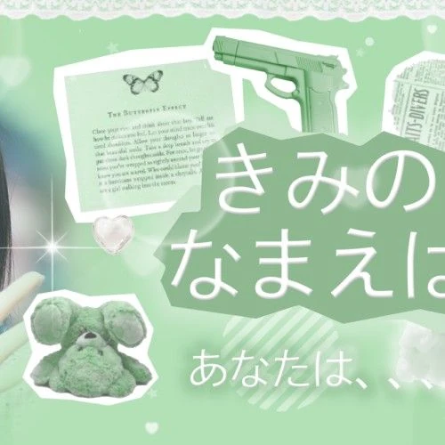 팬들이 뽑은 은하 (여자친구, VIVIZ) 최고의 순간