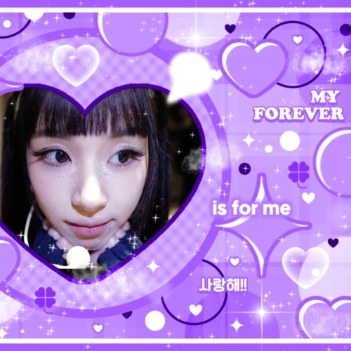 채영 (TWICE) 팬심 가득한 인기 사진