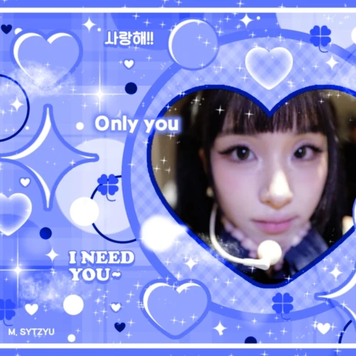 채영 (TWICE) 팬심 가득한 인기 사진