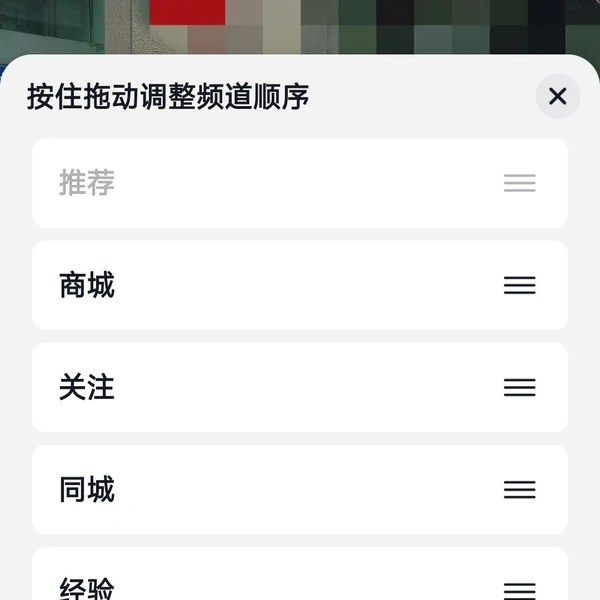 Today's Most Loved Tzuyu (TWICE)