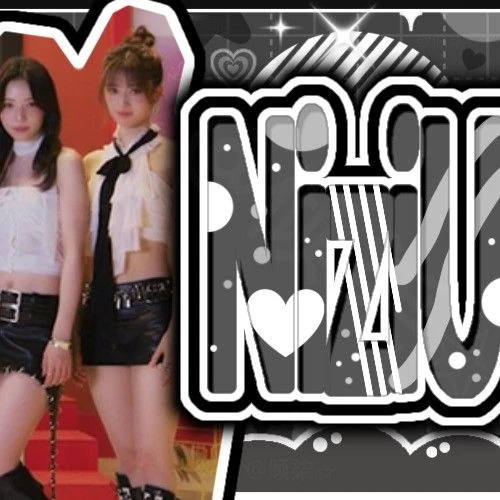 Fans' Pick: Best Moment of NiziU