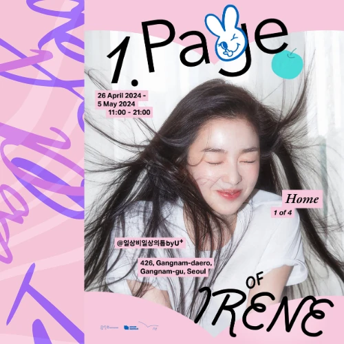 Momen Terbaik Irene (Red Velvet) Pilihan Penggemar