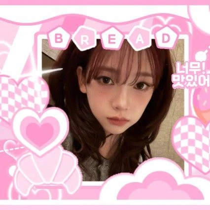 오늘 가장 사랑받은 카리나 (에스파)의 모습