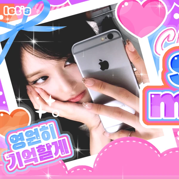 Fans' Pick: Best Moment of Leeseo (IVE)