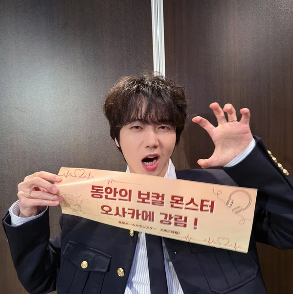 Penampilan Jinho (PENTAGON) yang Paling Dicintai Hari Ini