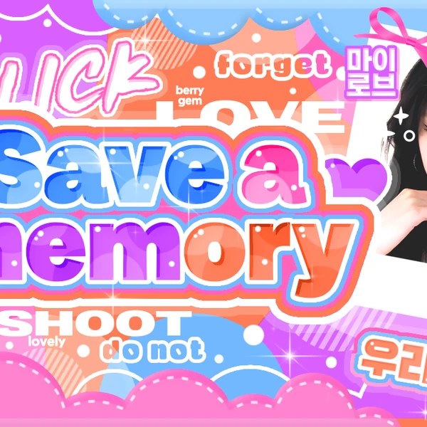 Today's Most Loved Leeseo (IVE)