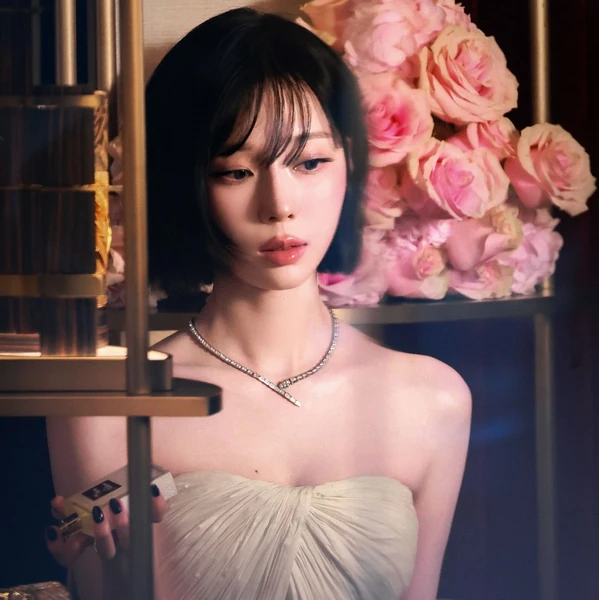 Top Photo Full of Winter (aespa) Love