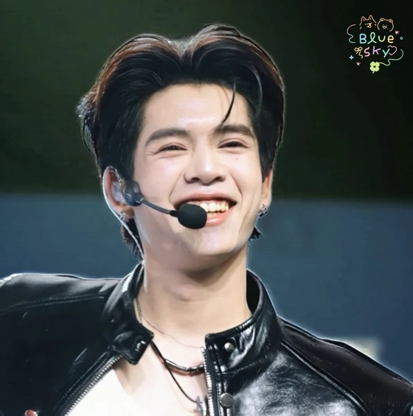 Top Photo Full of DORN (NexT1DE) Love