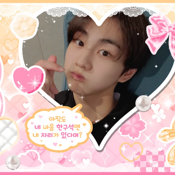 充满粉丝爱意的祯元 (ENHYPEN)人气照片