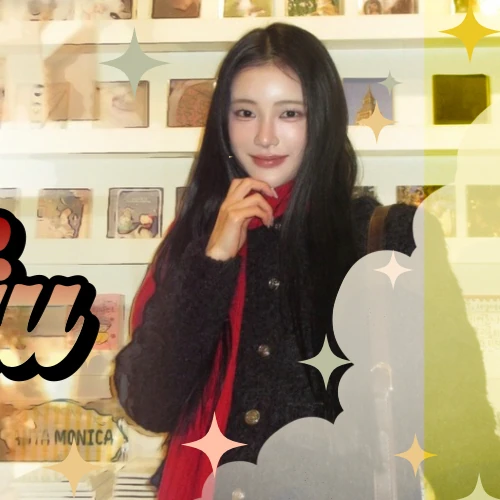 Fans' Pick: Best Moment of Sakurai Miu (ME:I)