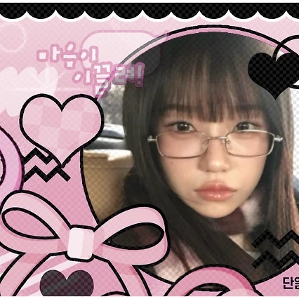 Top Photo Full of Jo Yuri Love