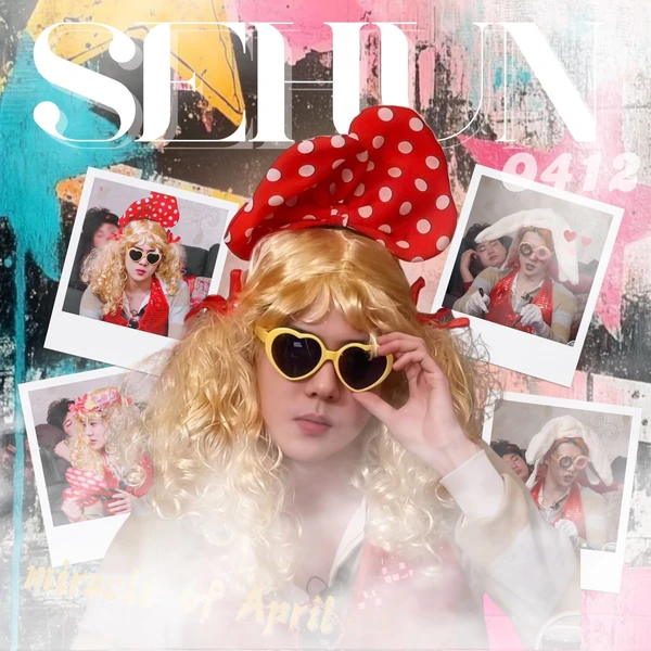 세훈 (EXO) 팬심 가득한 인기 사진