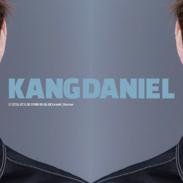 Foto Populer Penuh Cinta untuk Kang Daniel