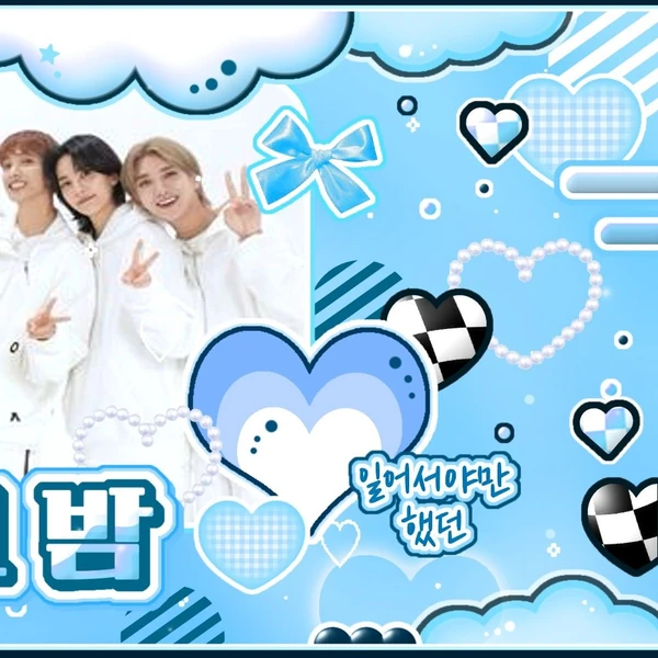 팬들이 뽑은 세븐틴 최고의 순간